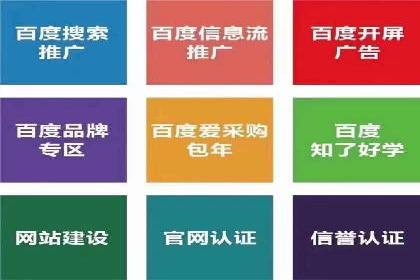 新闻资讯类APP信息流广告营销案例解析