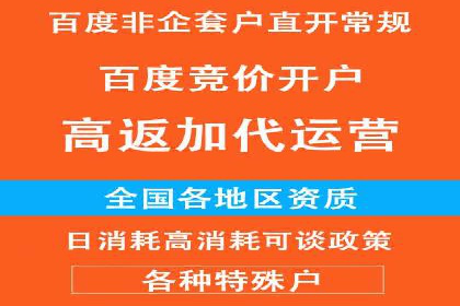 朋友圈信息流下的品牌互动：经典案例分享