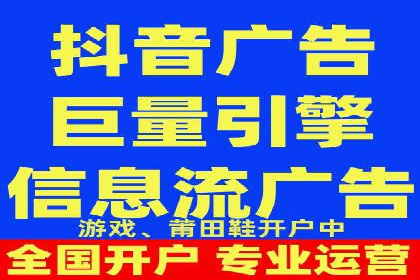 SEM广告投放实战：打造品牌知名度